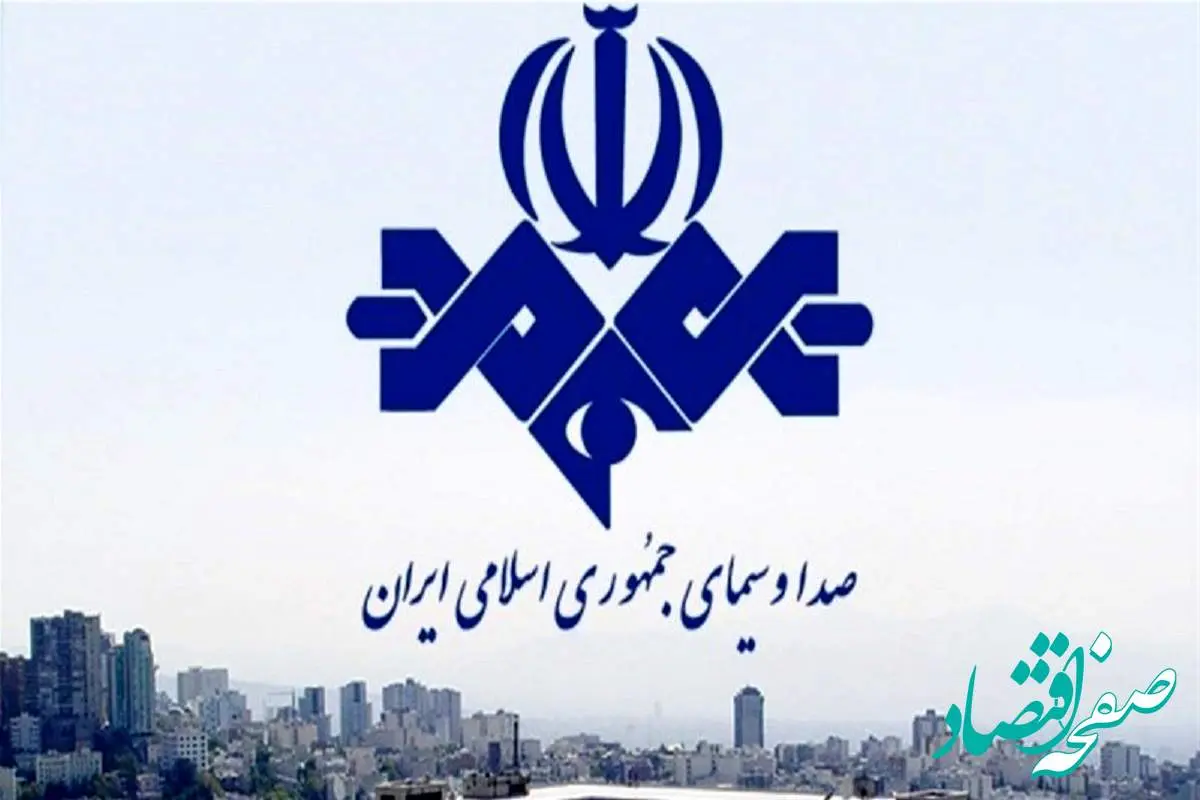 شکارچی: اسرائیل صدای حقیقت را هدف قرار میدهد
