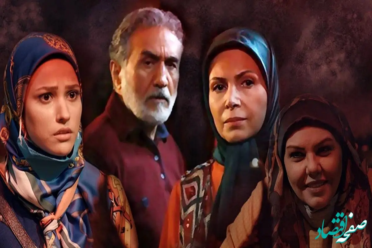 زمان پخش و تکرار سریال احضار از شبکه نسیم