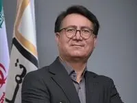 تحول در صنعت بیمه با استفاده از اوراق بهادار بیمه‌ای