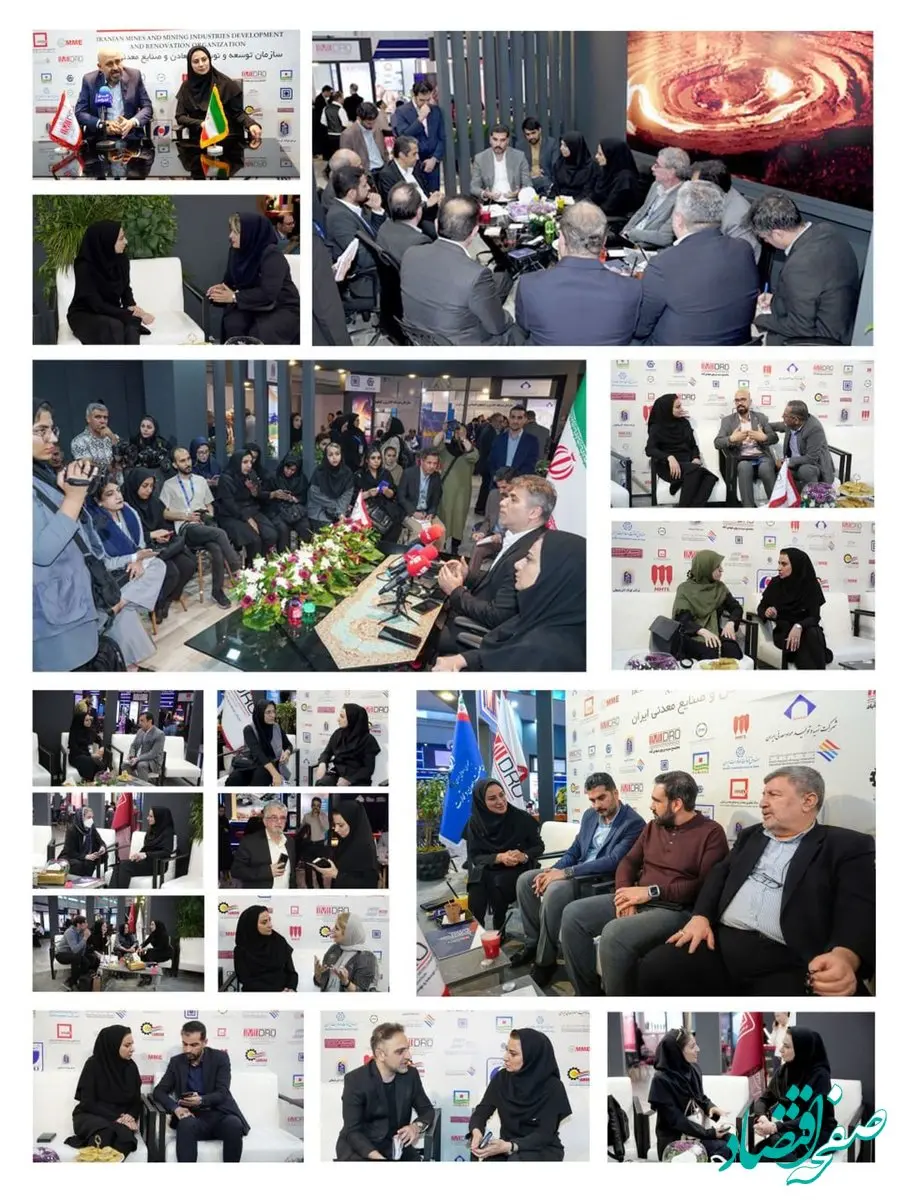 افزایش تعاملات ایمیدرو با رسانه ها در نمایشگاه اکسپو هفتم