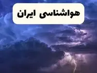 پیش بینی رگبار و رعد و برق در ۱۱ استان| گردوخاک در جنوب غرب کشور
