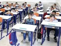 خبر فوری از جزییات فعالیت مدارس در روزهای تعطیل