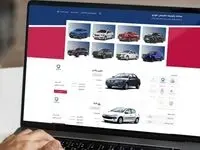عجله کنید! خبر مهم برای متقاضیان خرید خودروهای وارداتی