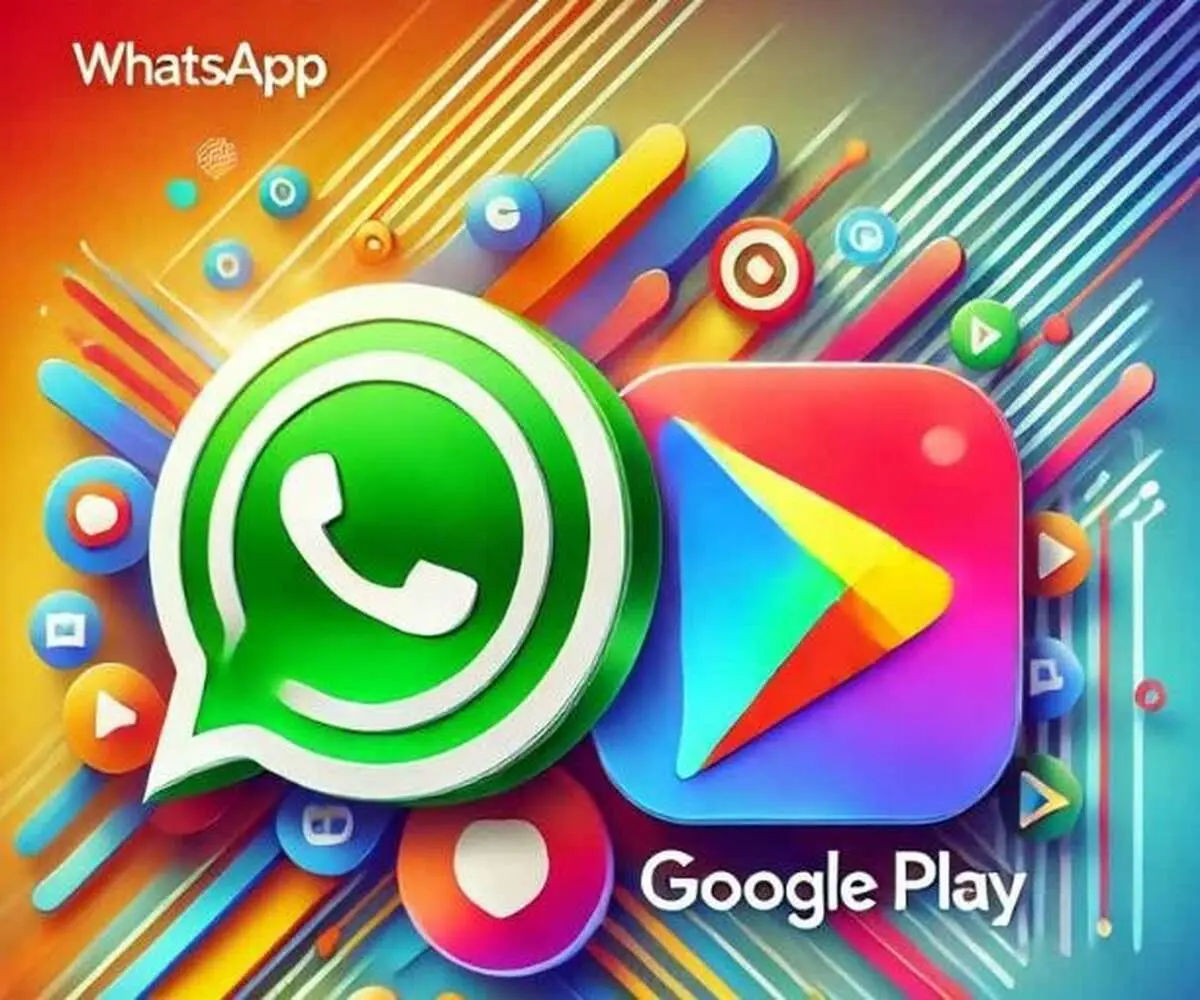 قابلیت جدید واتساپ چیست؟