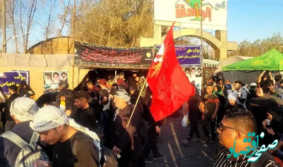 برپایی موکب بیمه پارسیان در ایام اربعین