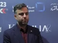 تحول دیجیتال در صنعت بیمه