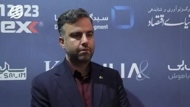 تحول دیجیتال در صنعت بیمه