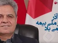 پیام شادباش و تقدیر دکتر ابراهیم کاردگر مدیرعامل بیمه ما به مناسبت هفته و روز ملی بیمه