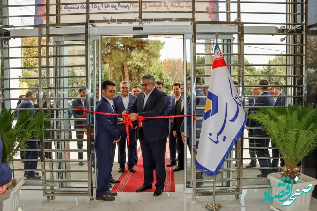 باجه فرهنگ شهر شیراز در منطقه فارس، کهگیلویه و بویراحمد افتتاح شد