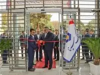 باجه فرهنگ شهر شیراز در منطقه فارس، کهگیلویه و بویراحمد افتتاح شد