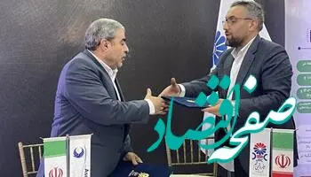 رونمایی از دو محصول جدید پتروشیمی جم