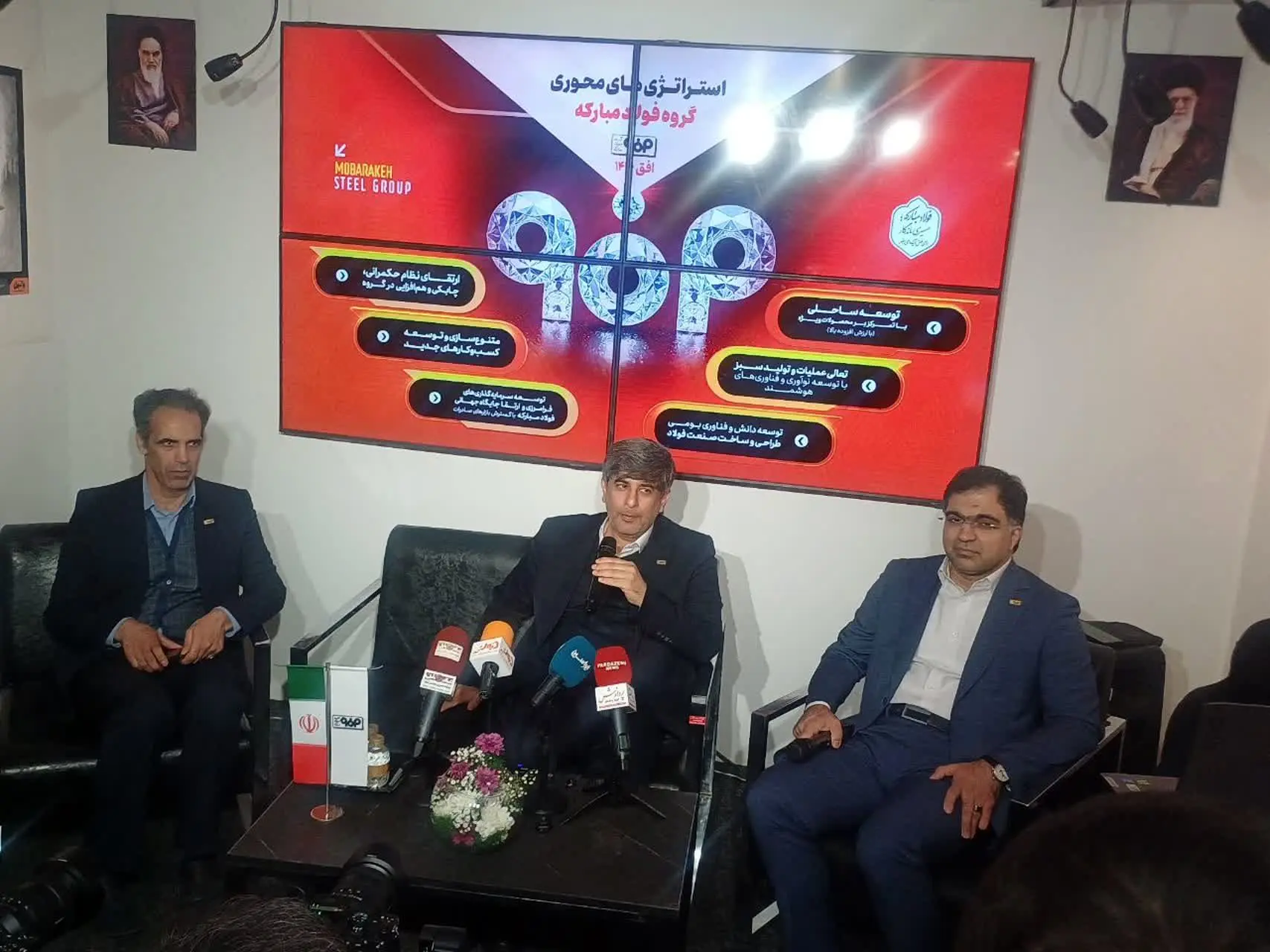 عبور فولاد مبارکه از گردنه انرژی و بازار | «رکود جهانی» و «فشار هزینه» مسیر توسعه را متوقف نکرد