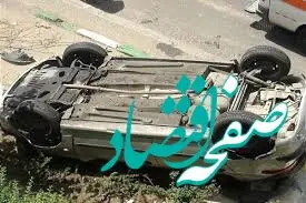سانحه واژگونی خودرو در آذربایجان‌غربی: یک کشته و دو مصدوم | مدیرکل هواشناسی آذربایجان غربی جان باخت 