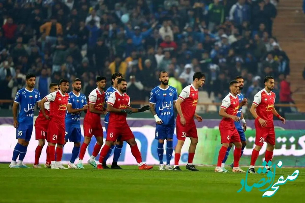 واکنش جنجالی باشگاه پرسپولیس در ماجرای سقف بودجه باشگاه استقلال + عکس 