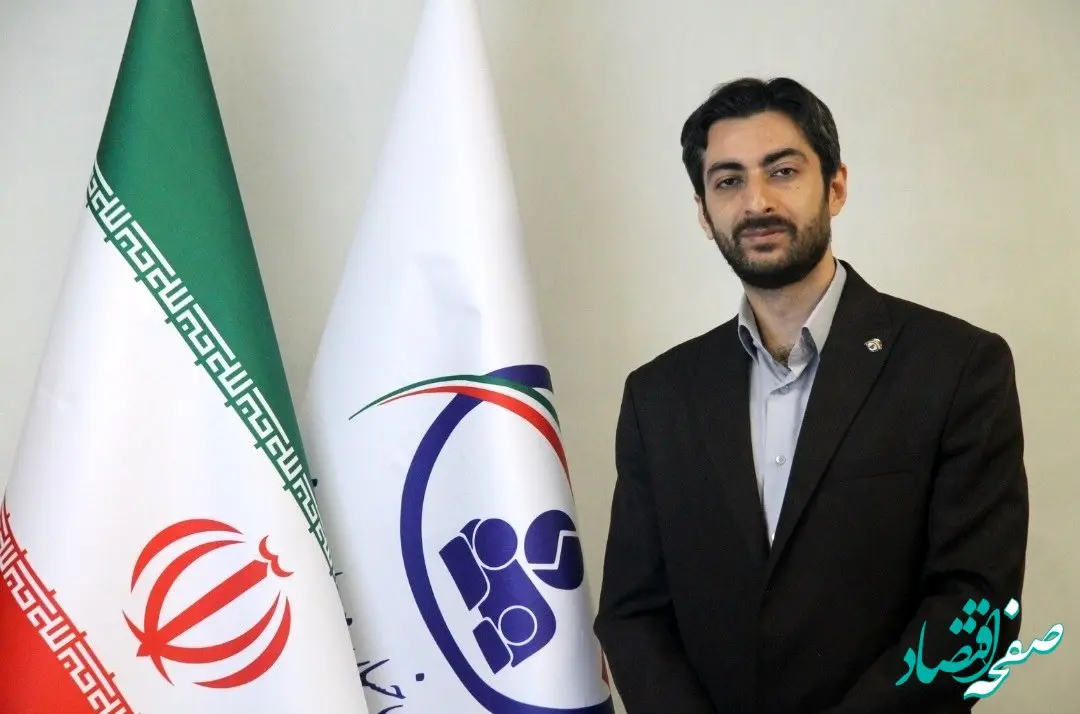 سرویس استعلام خسارت پرداختی صندوق تأمین خسارت‌های بدنی در بیمه مرکزی فعال شد