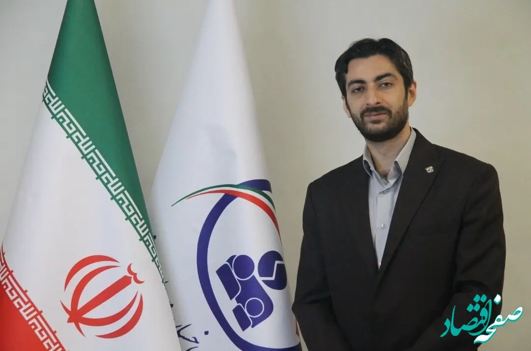 سرویس استعلام خسارت پرداختی صندوق تأمین خسارت‌های بدنی در بیمه مرکزی فعال شد