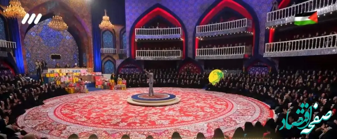 دانلود مستقیم برنامه حسینیه معلی شب اول ماه شعبان ۱۴۰۳ + لینک تلوبیون ۱۱ بهمن