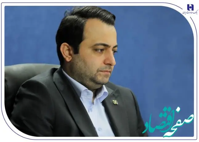 تصویب ۶ اقدام بانک صادرات ایران در پی تصمیمات سفر وزیر اقتصاد به سیستان و بلوچستان