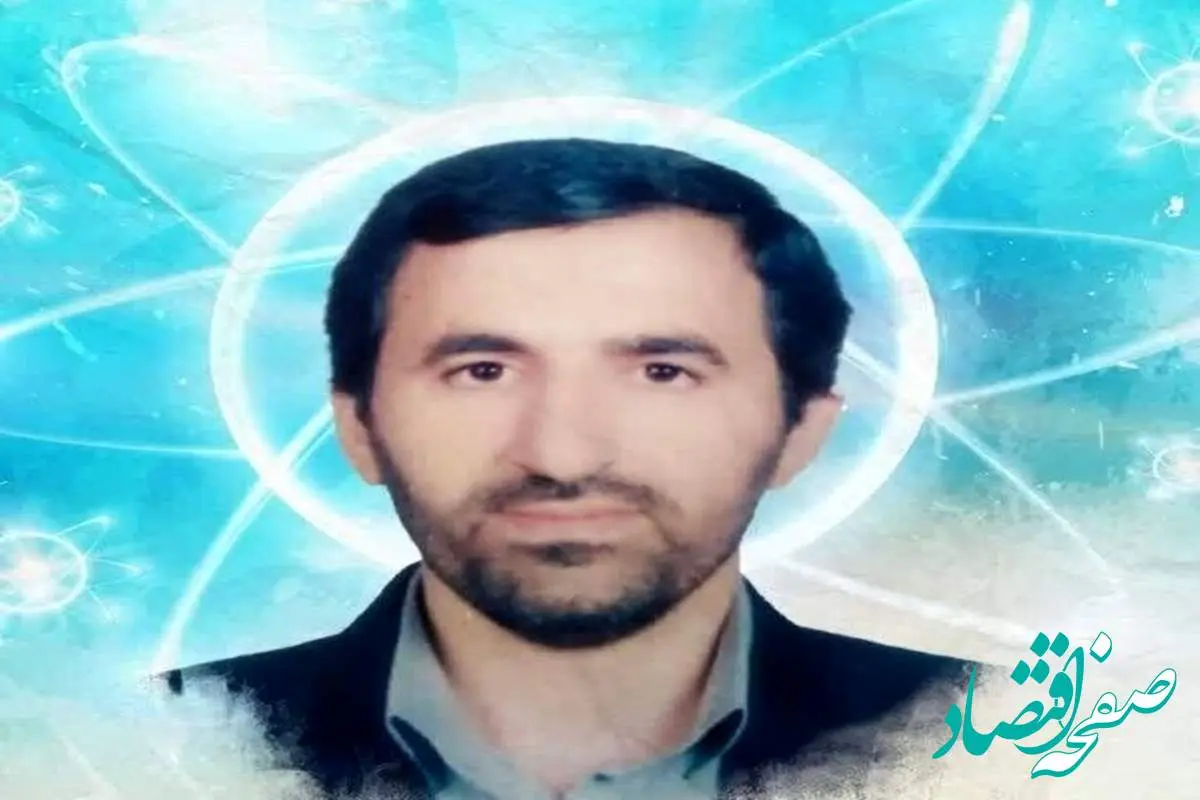 سلیمان سلیمانی، مهندس هسته ای که به شهادت رسید که بود؟