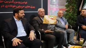 دکتر ربیعی از غرفه فولاد اکسین خوزستان بازدید کرد