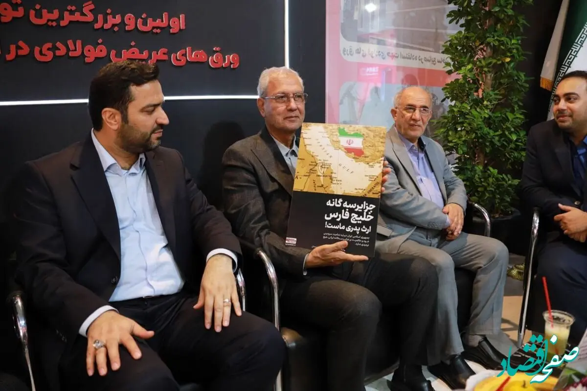 دکتر ربیعی از غرفه فولاد اکسین خوزستان بازدید کرد
