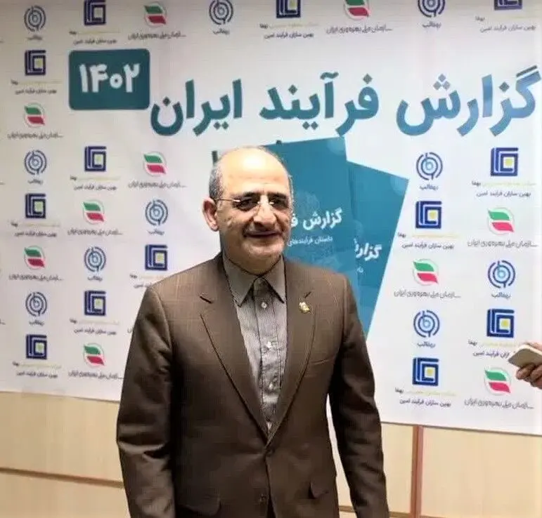 بازبینی فرآیندها در بیمه ایران با نگاه افزایش بهره وری
