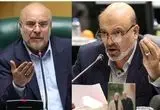 بگومگوی نماینده با قالیباف؛ قربانی گوسفند برای جبران خطا!