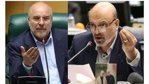 بگومگوی نماینده با قالیباف؛ قربانی گوسفند برای جبران خطا!