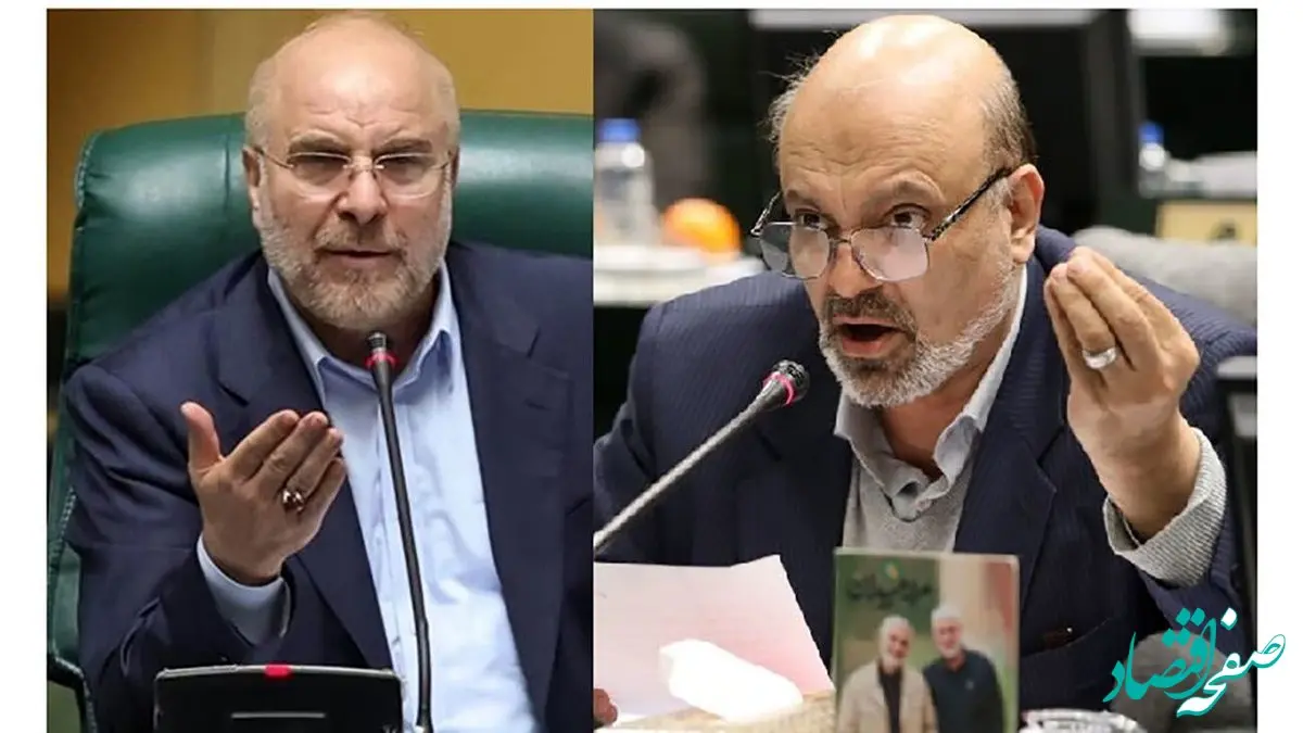 بگومگوی نماینده با قالیباف؛ قربانی گوسفند برای جبران خطا!