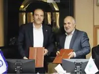 امضای تفاهم نامه همکاری بانک قرض الحسنه رسالت و بیمه آسیا