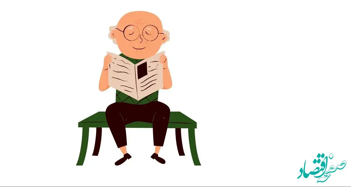 زمان رسمی حقوق بازنشستگان کشوری و فرهنگیان بازنشسته اعلام شد؟ | خبر شوک آور برای بازنشستگان امروز ۲۶ مرداد ۱۴۰۴