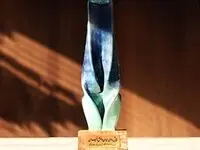  تقدیر وزیر اقتصاد از بانک سینا به عنوان حامی مالی شرکت‌های دانش‌بنیان