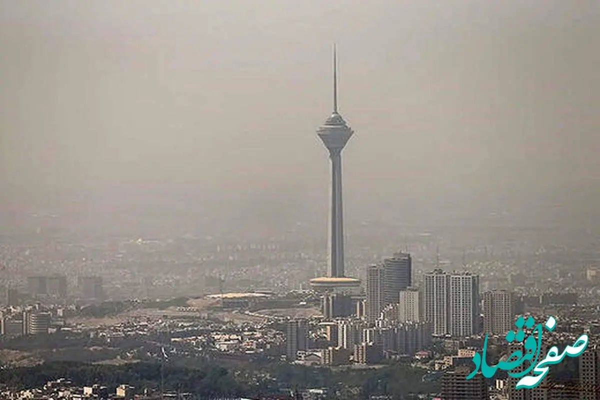  کیفیت هوای تهران امروز چهارشنبه ۲ اسفند ۱۴۰۲ + شاخص آلودگی هوای تهران