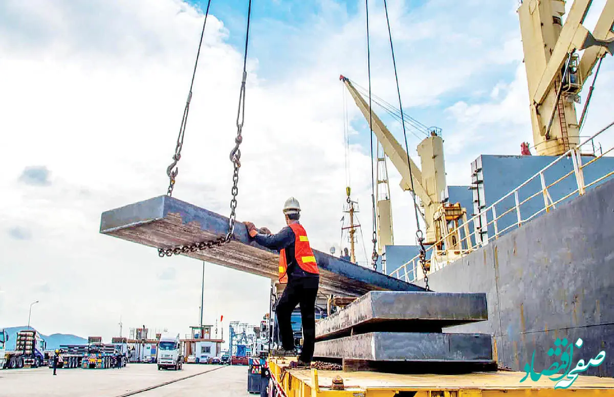 دولت تغییرات جدید عوارض صادراتی زنجیره فولاد را اعلام کرد
