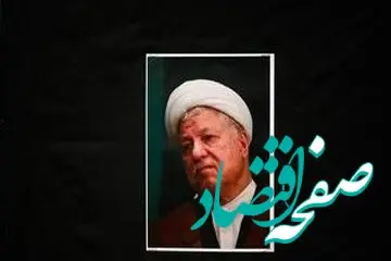 ماجرای انگشتری که سردار سلیمانی در روز خاص به همسر این فرد معروف داد
