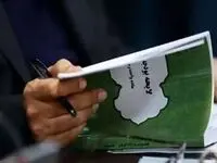 این افراد بین سنگ‌ آسیاب تورم و مالیات له می‌شوند