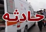علت انفجار در منطقه ایران‌پیما مهاباد مشخص شد + تعداد مصدومین