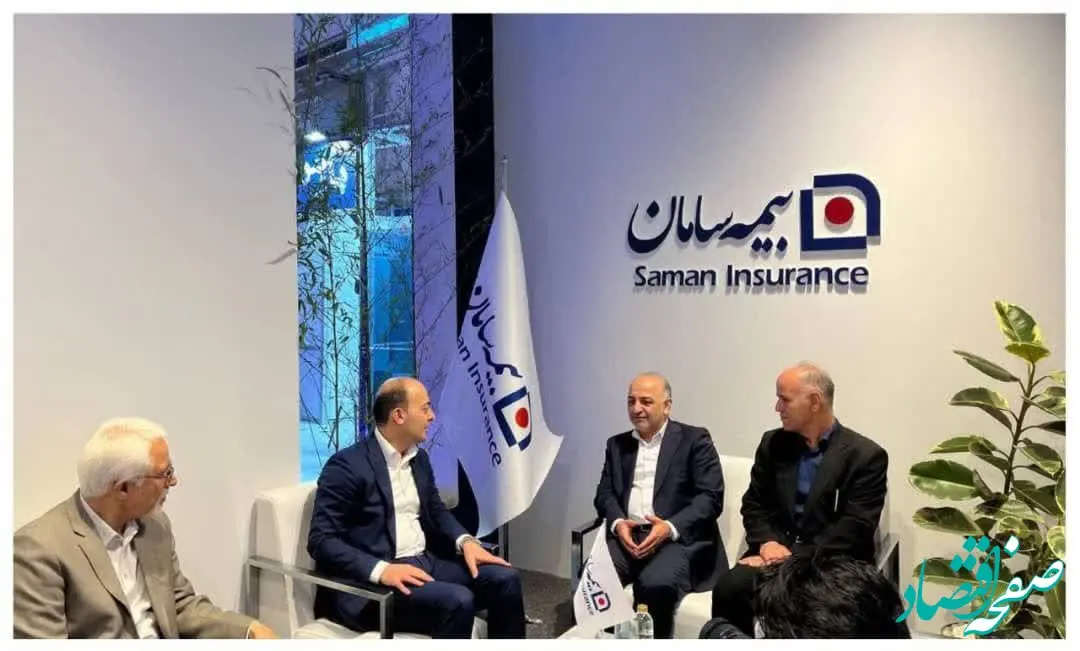 بازدید مدیرعامل بیمه سامان از هفدهمین نمایشگاه بین المللی صنعت مالی