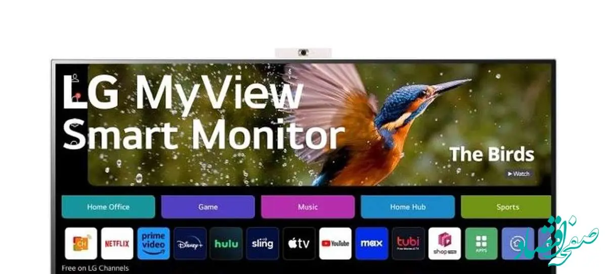 رونمایی از مانیتور هوشمند 4K  MyView ال‌جی در نمایشگاه CES 2024