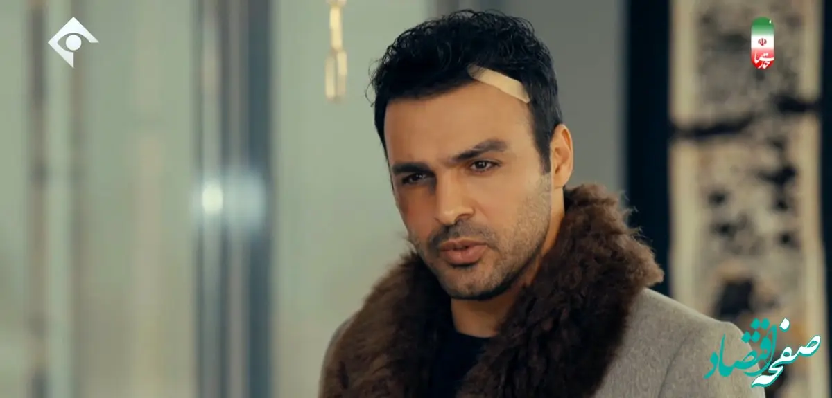 دانلود قسمت ۳۷ سریال ناریا از تلوبیون / لینک مستقیم قسمت ۳۷ سریال ناریا از شبکه یک + خلاصه داستان سریال ناریا قسمت سی و هفتم