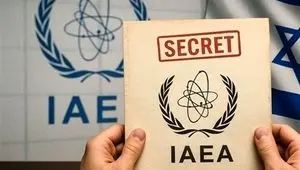 آژانس بین المللی انرژی اتمی: تاسیسات خنداب از کار افتاده است