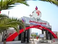 شفاف‌سازی آریاساسول در رابطه با مصوبات مجمع عمومی سال ۱۴۰۲
