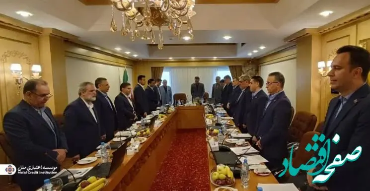 بررسی عملکرد منطقه یک موسسه اعتباری ملل؛ منتهی به پایان تیرسال ۱۴۰۴