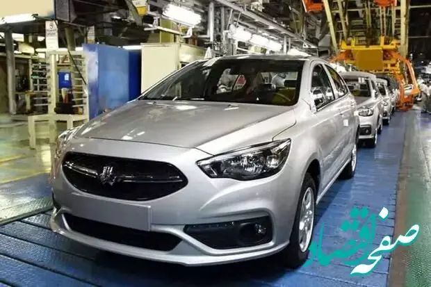 فوری؛ زمان فروش ویژه شاهین پلاس اعلام شد + جزئیات