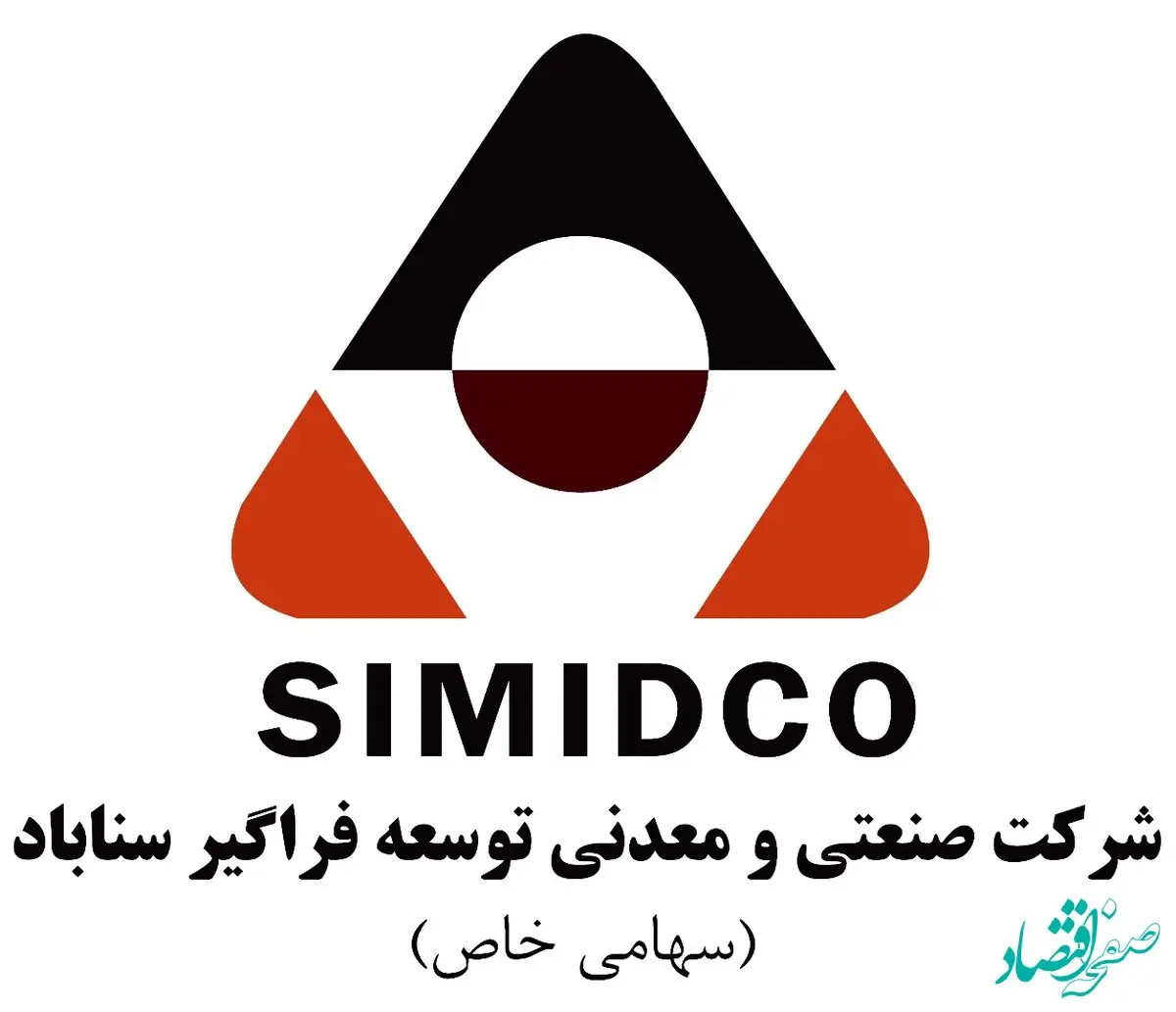 خدمتی ماندگار از سیمیدکو