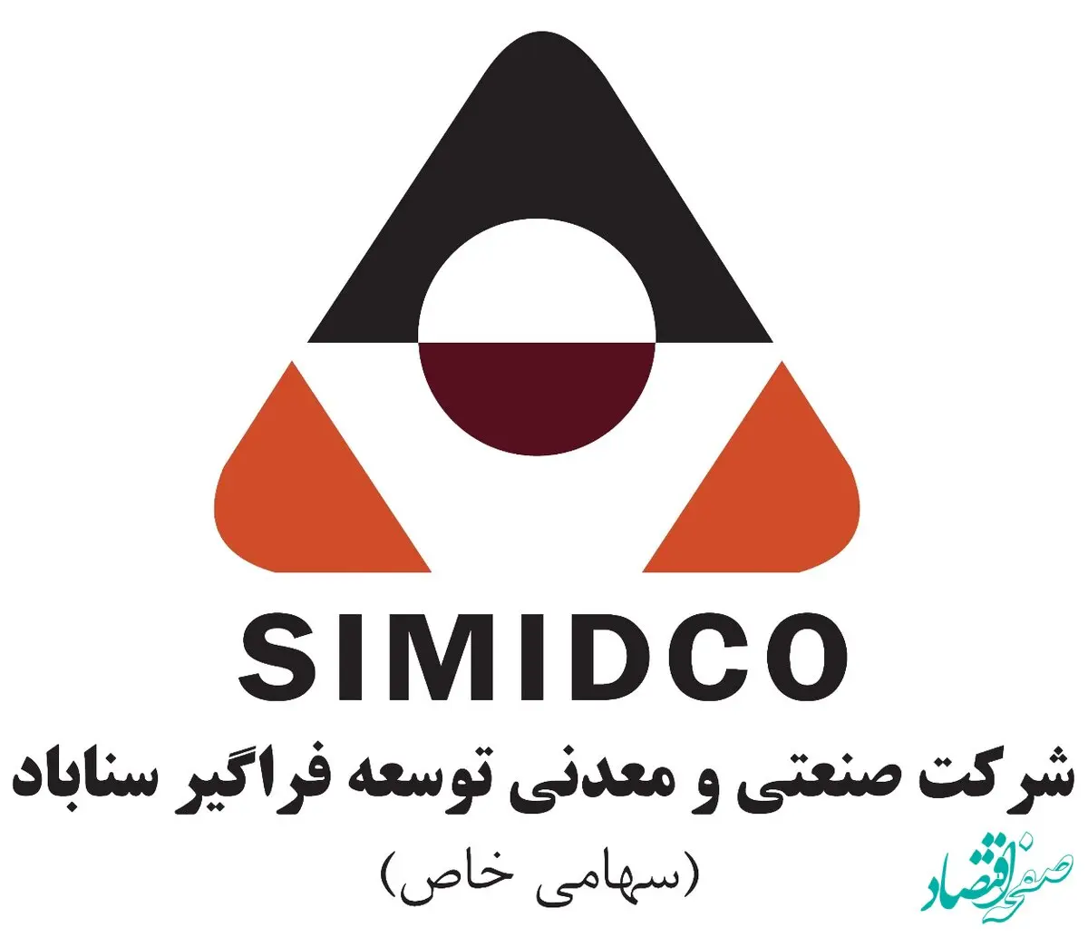 خدمتی ماندگار از سیمیدکو