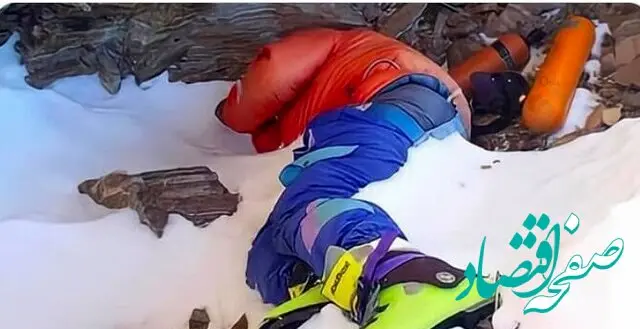همه جان باختگان حادثه اشترانکوه پیدا شدند / اسامی  کوهنوردان جان باخته در بهمن سِن بران 