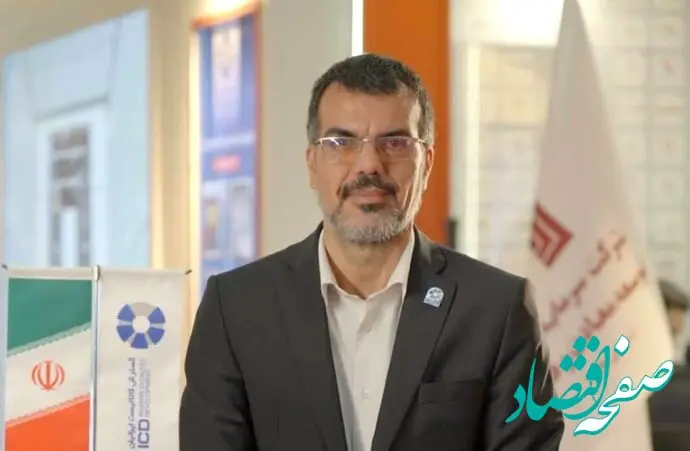 ویدیو: جایگاه شرکت‌های دانش‌بنیان ایرانی در بازار جهانی کاتالیست/ از تولید دانش‌بنیان تا ورود به باشگاه