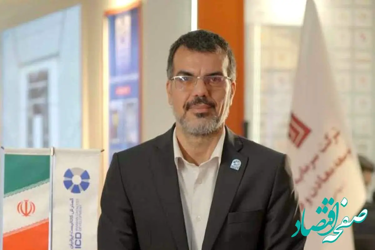 ویدیو: جایگاه شرکتهای دانشبنیان ایرانی در بازار جهانی کاتالیست/ از تولید دانشبنیان تا ورود به باشگاه