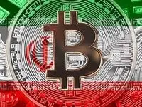 ایرانی‌ها از بازار ارز دیجیتال فرار کردند! 